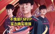 Uzi重返赛场，领先优势明显首场状态出色，热火观众沸腾！