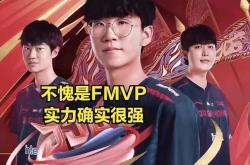 Uzi重返赛场，领先优势明显首场状态出色，热火观众沸腾！