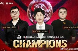 格兰纳达战胜对手，雄心勃发