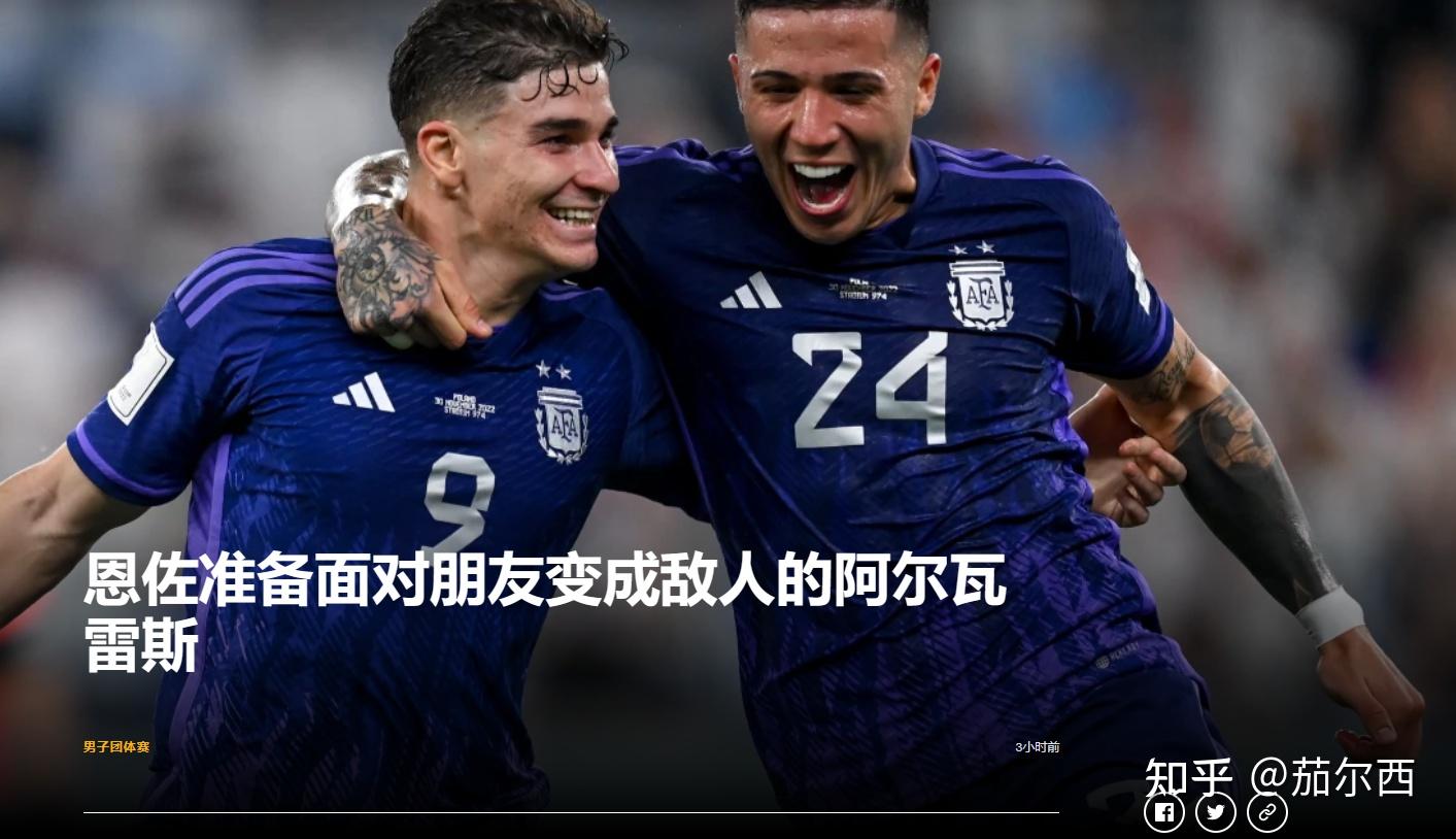 英雄球员助攻破门，帮助球队获胜