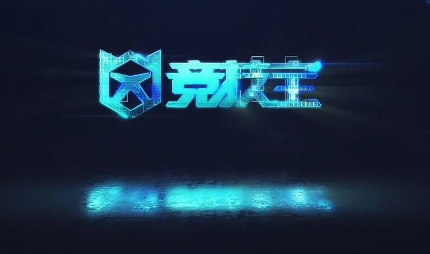 哈兰德遭遇二十连败，RNG教练面临压力！