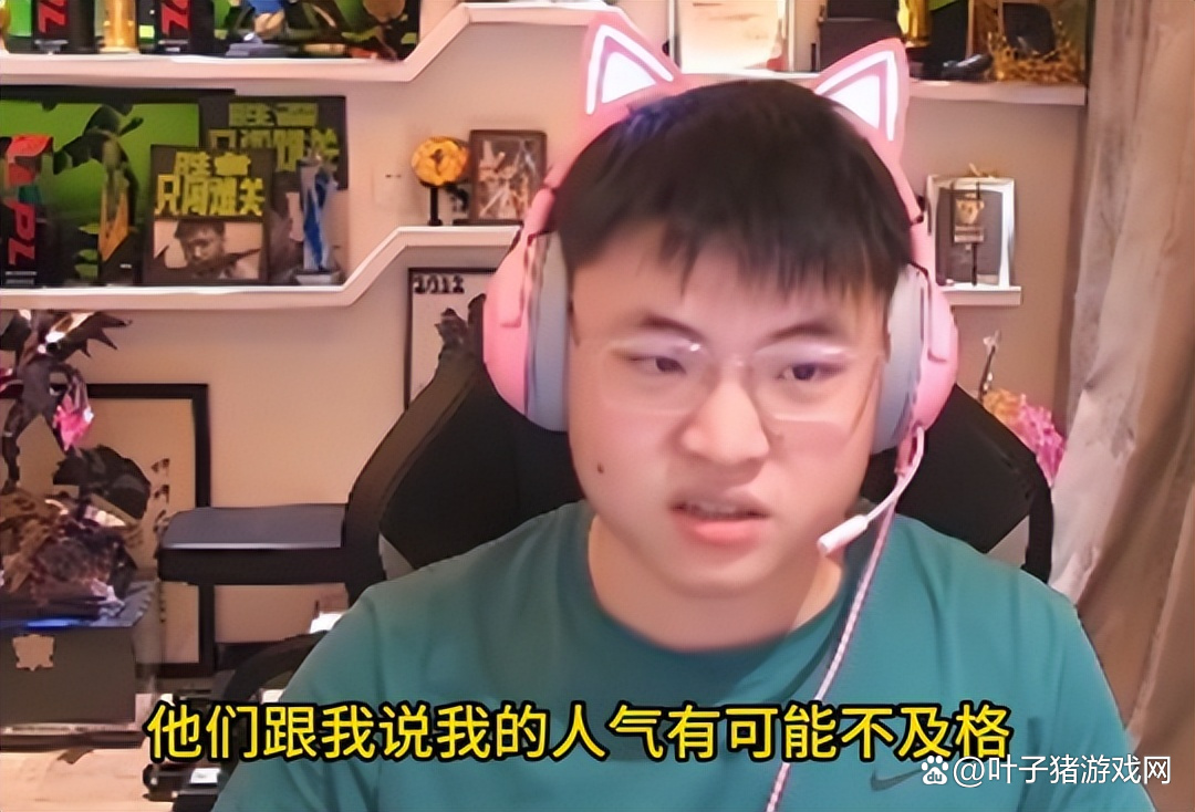 Uzi重返赛场，领先优势明显首场状态出色，热火观众沸腾！